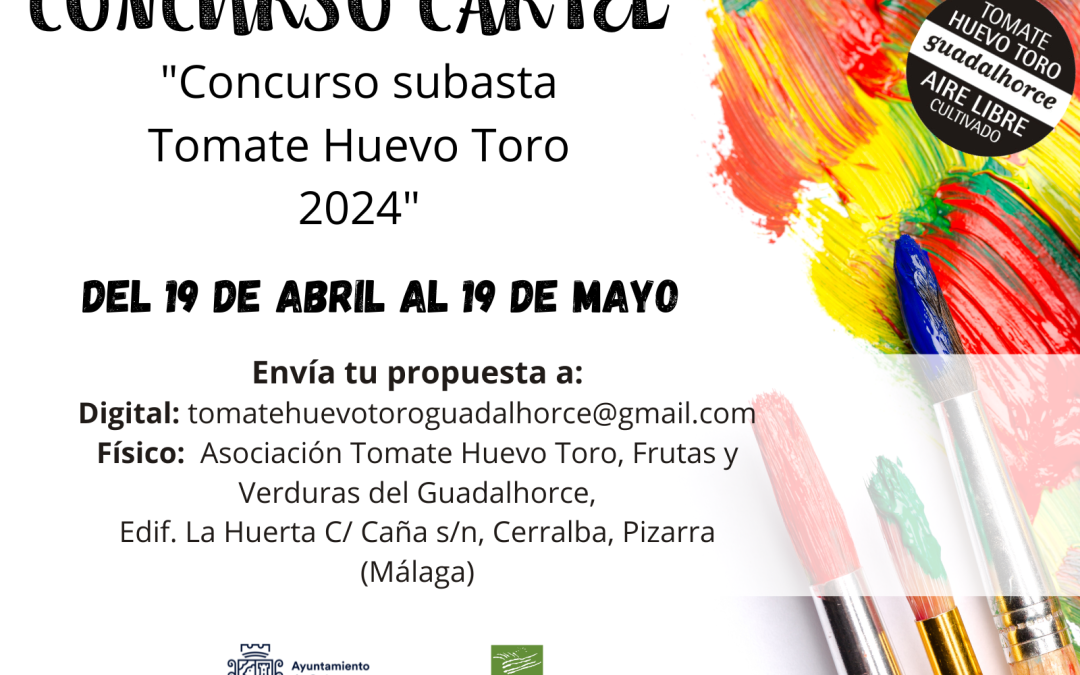 Concurso Cartel «Cata Concurso Tomate Huevo de Toro 2024»